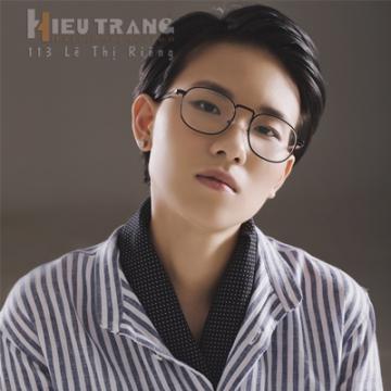 Ca/nhạc sĩ Tiên Cookie